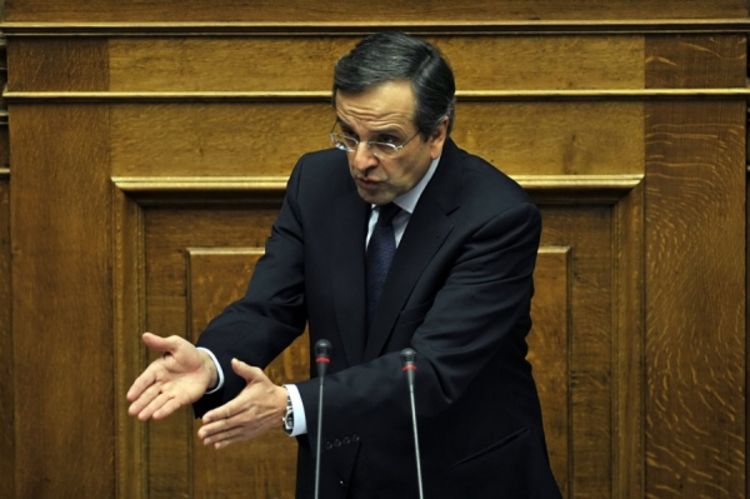 Samaras želi sam da vlada
