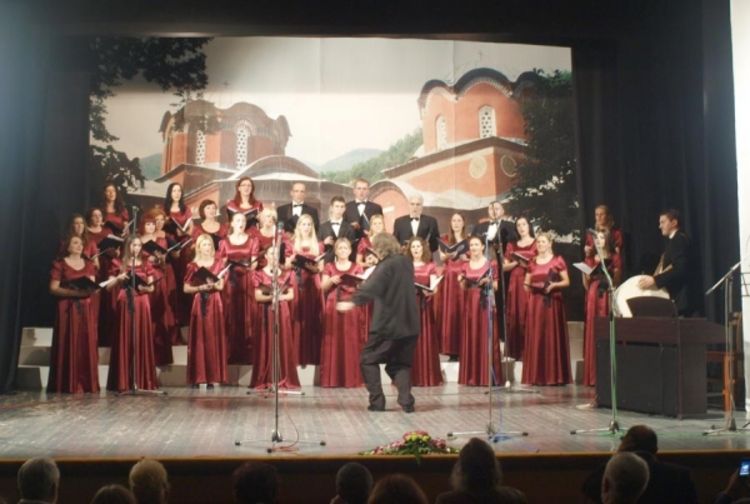 Obilježen praznik srpskog pjesništva