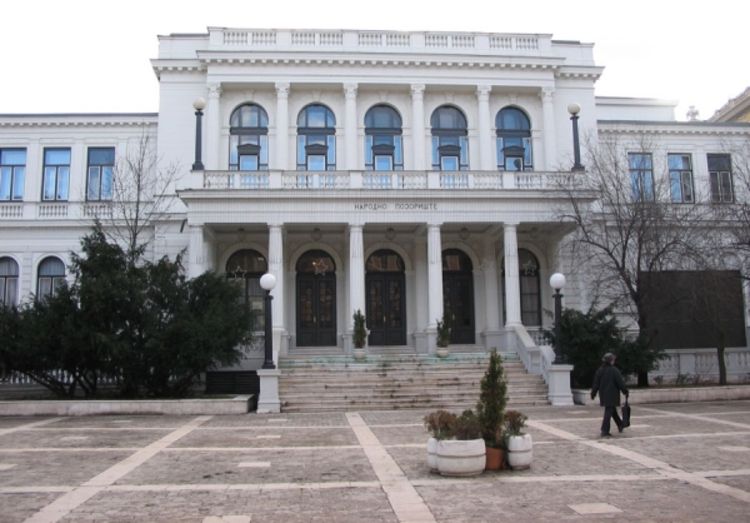 Opera Karmen nakon četiri decenije