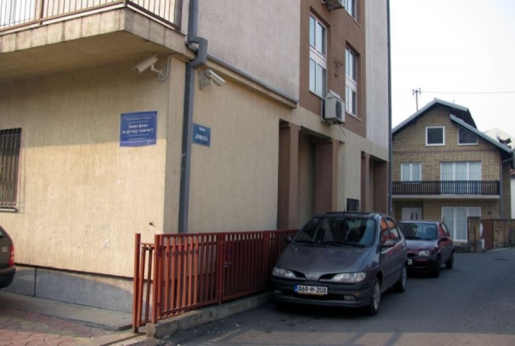 Fond isplaćuje po 1.000 KM višečlanim porodicama u RS