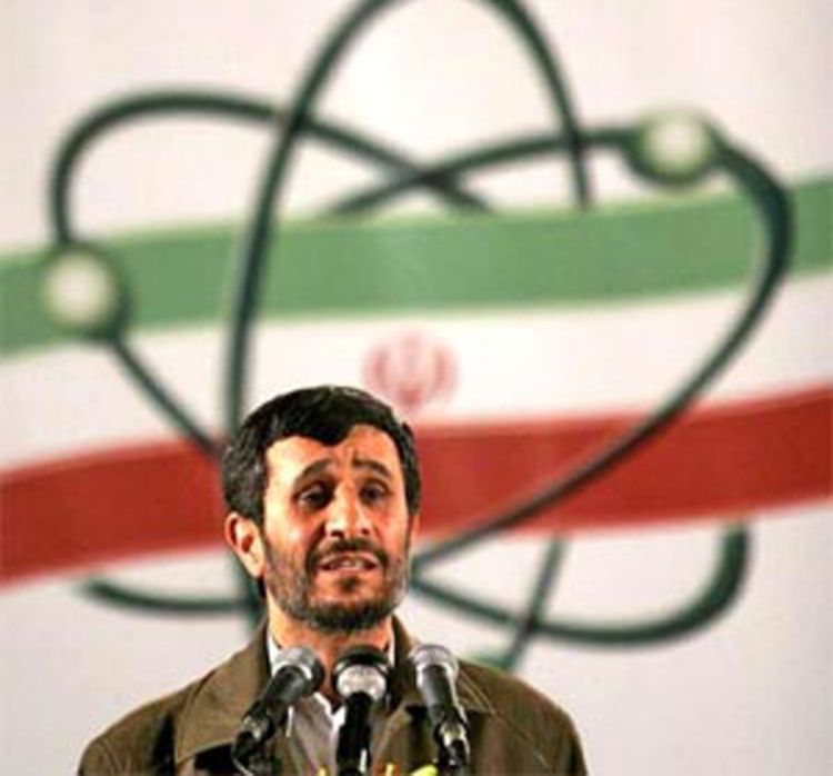 IAEA usvojila rezoluciju o iranskom nuklearnom programu