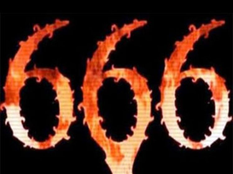 Otkaz zbog broja 666