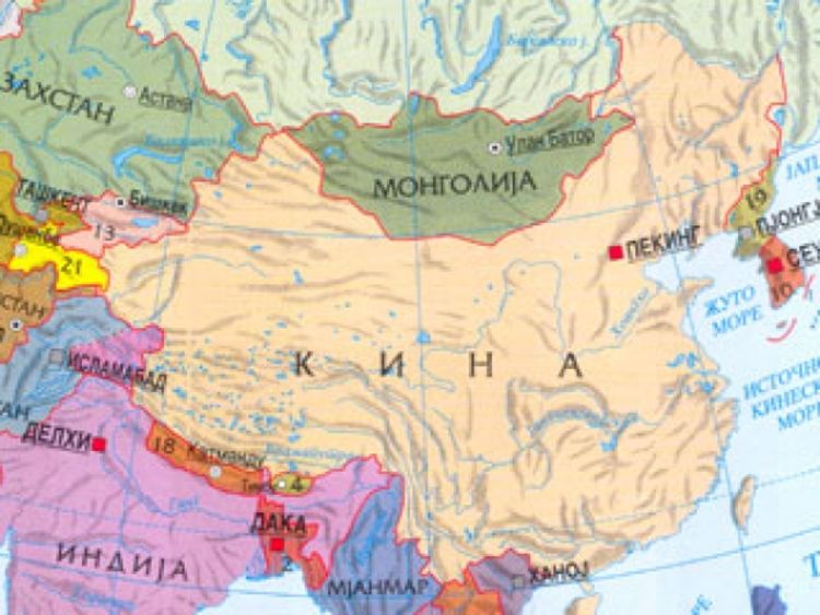 Peking protiv sankcija Iranu