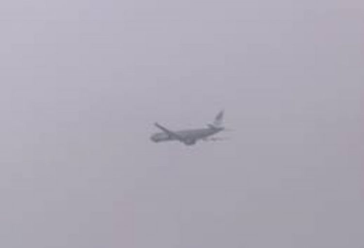 Aerodrom u Podgorici zatvoren zbog magle