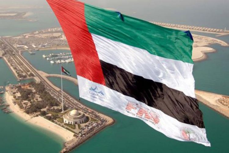 Emirati prelaze na ekonomiju znanja