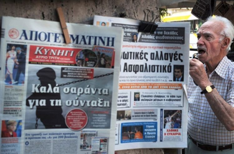 Novinari stupili u štrajk, Grčka ostala bez dnevne štampe