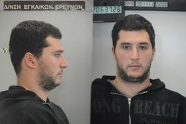 Crnogorski školarci prali milione za Darka Šarića u Atini (Foto)