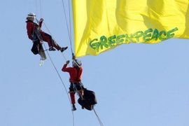 Aktivisti Grinpisa ušli u nuklearne centrale u Francuskoj