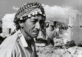 Palestinci odbacili komentare da su izmišljen narod