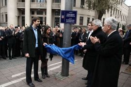 Sahranjen jedan od najznamenitijih Srba Slobodan Jovanović