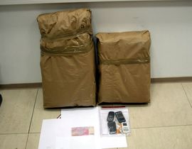 Sipa uhapsila tri lica i pronašla 12 kilograma skanka