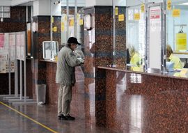 Pošte Srpske prodaju 14 poslovnih objekata