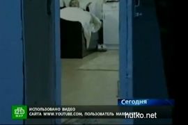Objavljen snimak Julije Timošenko u zatvoru (Video)