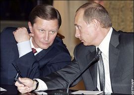Sergej Ivanov novi šef administracije predsjednika Rusije