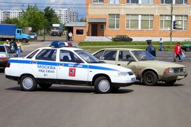 U centru Moskve oteto pet miliona evra