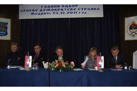 SDS: Razgovori samo uz garancije da je riješena kriza u FBiH