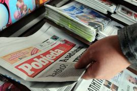 Dnevni avaz jedini dostavio ponudu za kupovinu Pobjede