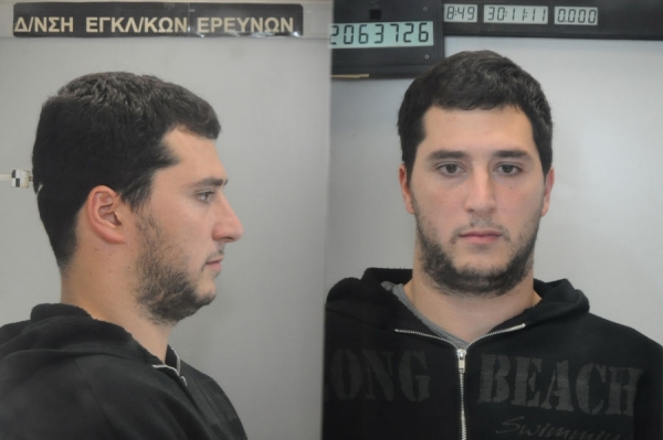 Crnogorski školarci prali milione za Darka Šarića u Atini (Foto)
