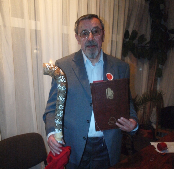 "Avramov štap"  Ranku Pavloviću