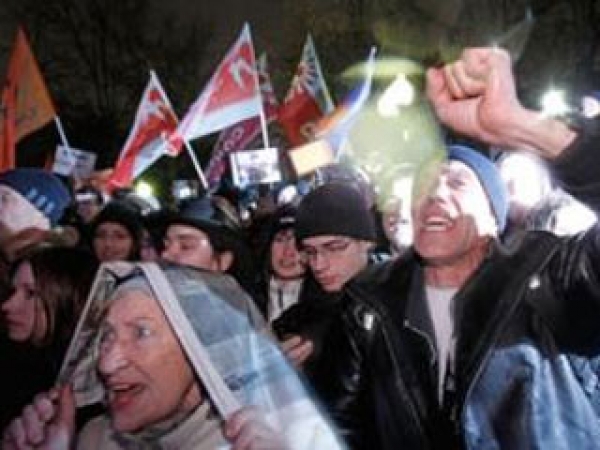 Moskva: Uhapšeno više od 300 demonstranata