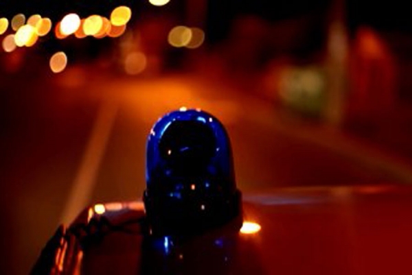 Policija traži pomoć građana