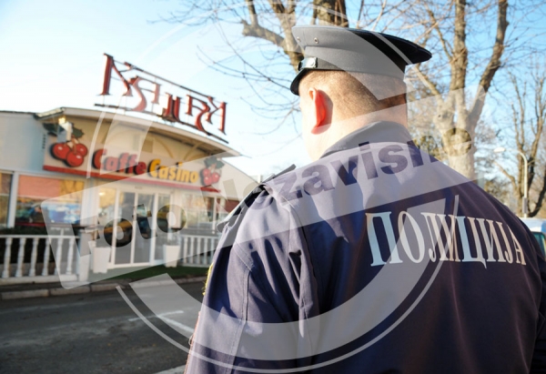 Pretresi i privođenja širom RS: Uhapšeni vlasnik banjalučkog lokala Kajak i njegov saradnik (Foto)