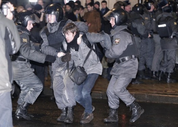 Ne smije biti više od 300 demonstranata