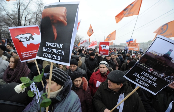 Opozicija najavljuje do sada najveće demonstracije