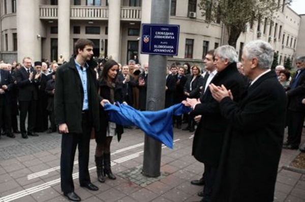 Sahranjen jedan od najznamenitijih Srba Slobodan Jovanović