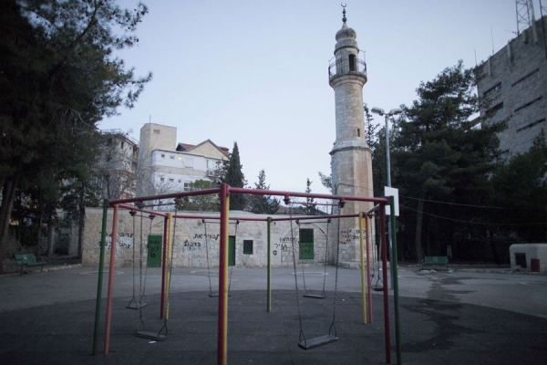 Zapaljena džamija u centru Jerusalima