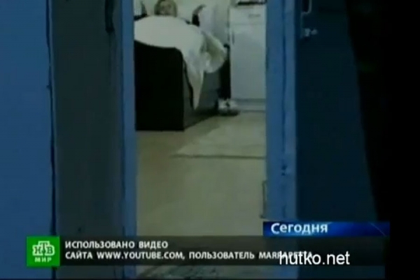 Objavljen snimak Julije Timošenko u zatvoru (Video)