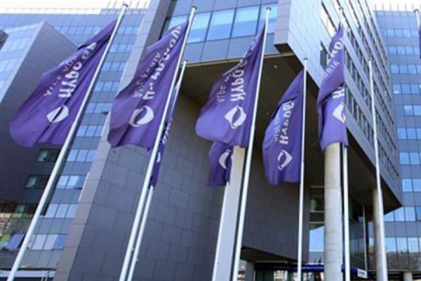 Hipo banka se ne povlači već reprivatizuje