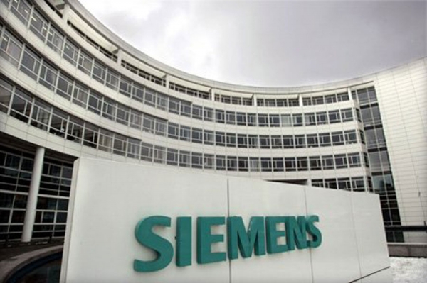 Američki generali na čelu nove firme Simensa