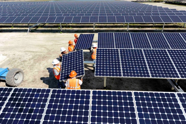 Srbija dobija najveći solarni park na svijetu