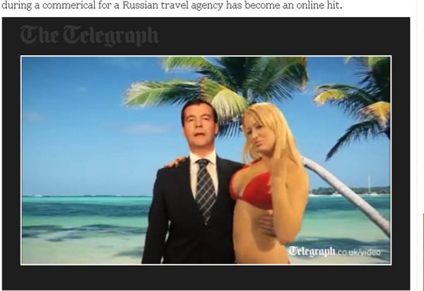 Medvedev pipka plavušu u reklami (Video)