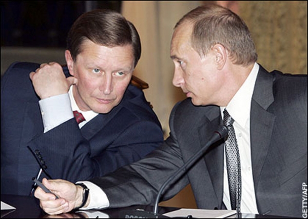 Sergej Ivanov novi šef administracije predsjednika Rusije