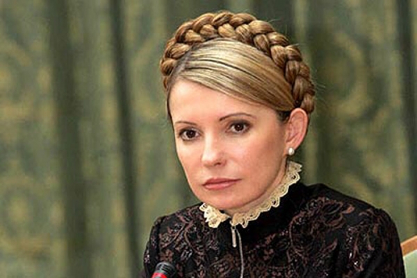 Odbijena žalba Julije Timošenko