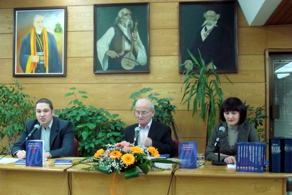 Predstavljene knjige Kako se kaže i Pravogovor