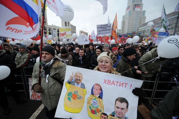 Demonstranti zahtijevaju nove parlamentarne izbore u Rusiji