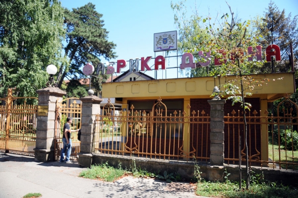 Radnici Fabrike duvana najavili proteste