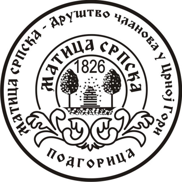 Ponovo pokušali da iz prostorija izbace Maticu srpsku u CG