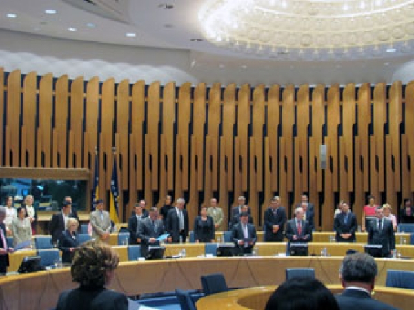 Dom naroda usvojio budžet za 2011.