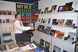 Povećan budžet za kulturne institucije u RS