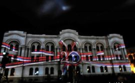 Pogledajte veličanstvenu 3D projekciju na Banskom dvoru u Banjaluci ...