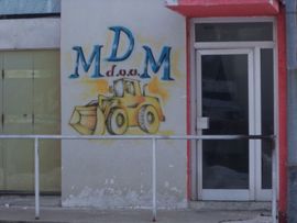 Drugi put na udaru bombaša