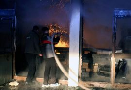 Izgorjele kancelarije Dunav osiguranja