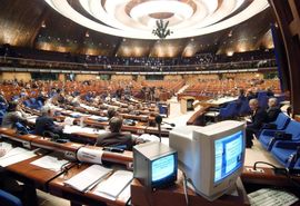 Parlamentarna skupština Savjeta Evrope usvojila rezoluciju: BiH ...