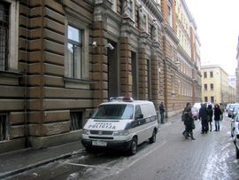 Pregled u zgradi Kantonalnog i Opštinskog suda u Sarajevu  zbog dojave ...