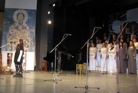 Svetosavska akademija u Trebinju - 26.01.2012