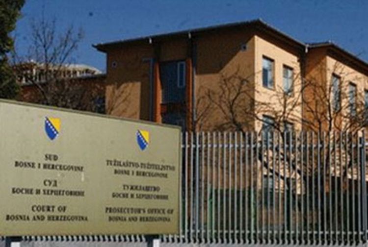 Intenzivirana istraga u predmetu Veliki park